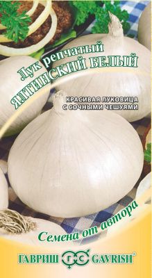 Лук репч. Ялтинский белый автор. Н16 Лук репч. Ялтинский белый автор. Н16 фото