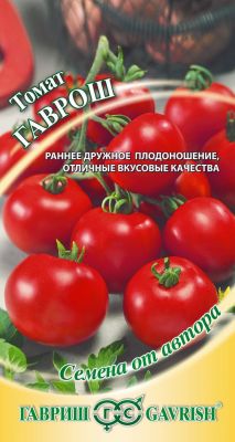 Томат Гаврош 0,1 г автор. Томат Гаврош 0,1 г автор. фото